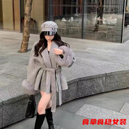 柒十念網(wǎng)紅薄款綁帶呢子外套春秋長(zhǎng)袖寬松拼接短款毛毛袖新年戰(zhàn)袍 灰色（+腰帶 -毛呢小個(gè)子外套 M 165