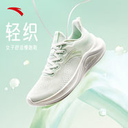 安踏（ANTA）一體飛織輕質(zhì)跑步鞋女2025夏季新款網(wǎng)面透氣軟底舒適慢運(yùn)動(dòng)鞋跑鞋 象牙白/氧氣綠-3 37.5