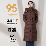 Bear Note韓版寬松95%白鴨絨羽絨服女2024新款冬季長(cháng)款過(guò)膝加厚保暖外套潮 咖啡色 XL 135-160斤左右