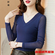 口旋蕾絲打底衫薄款春秋長(zhǎng)袖T恤女網(wǎng)紗打底衫內(nèi)搭春秋V瓴洋氣修身上衣 寶藍(lán)【V瓴】-女可外穿打底衫 XL 【建議115-125斤】-女可外穿打底衫