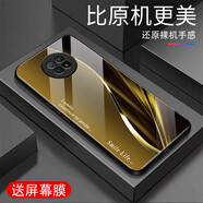 越厷適用紅米Note9手機(jī)殼紅米Note9Pro防摔全包鋼化玻璃手機(jī)套超薄硅膠軟邊框外殼簡(jiǎn)約男女保護(hù)套贈(zèng)膜 土豪金smile_G6607 紅米NOTE9(5g)【贈(zèng)膜】