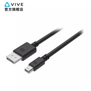 HTC VIVE Pro 系列配件 Mini DP接DP連接線(xiàn)（1米）