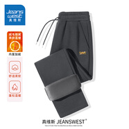 真維斯（Jeanswest）衛(wèi)褲男款冬季國潮重磅直筒褲2025新款加絨加厚華棉休閑風(fēng)長褲子男 深灰色(黃昏色彩褲標(biāo)) 3XL (體重180-205斤)