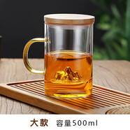 怡品堂 茶具 茶杯耐熱玻璃杯茶水分離杯帶把過濾喝茶杯男女士辦公室家用觀山水杯帶蓋 創(chuàng)意加厚玻璃泡茶杯 知風(fēng)杯500ml(竹蓋）