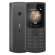 諾基亞（NOKIA）110 4G全網(wǎng)通初高中學(xué)生戒網(wǎng)聽(tīng)音樂(lè )移動(dòng)聯(lián)通電信語(yǔ)音播報老人手機 黑色（贈 充電頭 手機套） 支持 移動(dòng)聯(lián)通電信廣電 4G/5G卡 套餐二；一電一充+16G內存卡