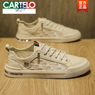 卡帝樂鱷魚（CARTELO）男鞋2025新款夏季潮流百搭休閑男士皮鞋一腳蹬小白平板鞋運動潮鞋 BL101米色 44