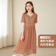 亦朵杭州刺繡真絲連衣裙夏季蕾絲桑蠶絲裙子 淺杏(單層真絲227145) XXL