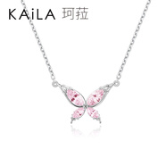 KAiLA緣結(jié)蝶心 925銀項(xiàng)鏈女2025新款高級(jí)輕奢鎖骨鏈520情人節(jié)生日禮物 緣結(jié)蝶心-925銀【精美禮盒】