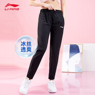 李寧運動(dòng)褲女子速干褲冬季新款女褲薄款冰絲束腳直筒長(cháng)褲休閑運動(dòng)褲子 黑色(小標-平口速干)男女同款  L /175 (130-145斤)
