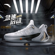 安踏（ANTA）籃球鞋男海沃德GH4全新速度簽名戰(zhàn)靴急速啟動運動鞋 912331104/極晝白-4 9(男42.5)