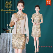 鹿王戀雪高檔品牌女裝中年婦女時尚套裝裙春夏裝高端喜婆婆婚宴婚禮媽媽禮服香檳色旗袍連衣裙大尺碼 香檳色旗袍領(lǐng)長兩件套 2XL 建議120-130斤