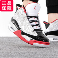 耐克（NIKE）官方艦店籃球鞋 運(yùn)動(dòng)鞋子 Air Jordan AJ4 黑紅鐳射實(shí)戰(zhàn) 311046-160 41