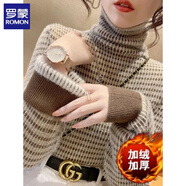 羅蒙（ROMON）高領(lǐng)條紋加絨加厚打底衫女冬2024年新款軟糯堆堆領(lǐng)一體絨毛衣上衣 咖啡色 均碼100-120斤