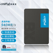 英睿達(dá)（crucial） 美光 鎂光原廠 BX500 MX500 SATA3接口 筆記本一體機(jī)臺(tái)式機(jī)電腦SSD固態(tài)硬盤 AI配件 BX500+筆記本/一體機(jī)光驅(qū)位12.7mm支架 1TB