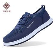 拾聚2024新款夏季男鞋老北京布鞋男透氣網(wǎng)鞋中老年爸爸網(wǎng)面鞋休閑男鞋 藍色 40