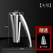 拓進(jìn)德國進(jìn)口品質(zhì)家用夏威夷果夾堅果夾子工具家用剝夾榛子神器山核桃 大號【核桃山核桃堅果】