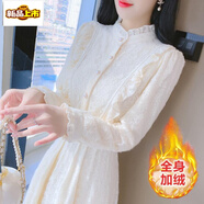 初徑配大衣加絨加厚蕾絲打底連衣裙女秋冬季2025年新款中長(cháng)款內搭裙子 杏色【加絨加厚】 3011 S