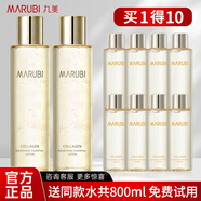 丸美（MARUBI）膠原蛋白精華水爽膚水化妝水女補(bǔ)水保濕面部護(hù)膚水淡化細(xì)紋女官方 膠原蛋白水 400ml