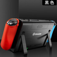 南斯夫 適用任天堂switch OLED背夾電池NS充電寶充電器支架智能快充移動電源 黑色SWITCH 款