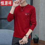 恒源祥春秋冬季衛(wèi)衣男士長(zhǎng)袖T恤加絨加厚圓領(lǐng)純棉打底衫寬松上衣內(nèi)搭潮 紅色DG 春秋款 2XL 140-155斤建議