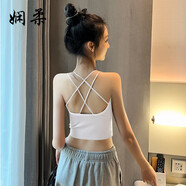 嫻柔吊帶背心女美背文胸一體打底可拆卸抹胸夏外穿本命年紅色內(nèi)搭上衣 白色-背后交叉【可拆卸ZB1003】 L