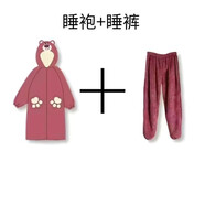 夢舒紛睡袍女冬睡衣春秋季可愛學(xué)生中長款加絨加厚宿舍家居服珊瑚絨卡通 草莓熊睡袍+褲子 M