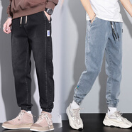 戈凡爾春秋季男牛仔褲 微彈寬松九分休閑工裝松緊束腳褲 QD-1801黑色+2083藍(lán)色 4XL[（39-40碼）體重180-195斤]
