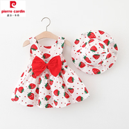 皮爾卡丹（pierre cardin）女童純棉連衣裙夏季兒童小女孩背心裙0到3歲女寶寶夏裝公主裙子 紅色鮮草莓 66 cm(66cm)