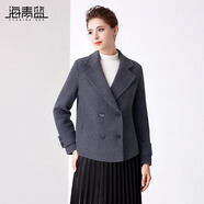 海青藍(lán)簡約通勤雙面呢羊毛大衣女2024秋冬新款雙排扣外套小個子短款上衣 灰色 S