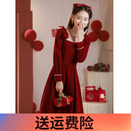 麥斯貝思（MAISIBEISI）敬酒服小個子新娘冬季新款訂婚連衣裙酒紅色禮服裙女回門秋冬 酒紅色 XS
