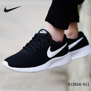 耐克（NIKE）休閑鞋男鞋2025冬季新款運動(dòng)鞋FLEX赤足減震輕便低幫跑步鞋 TANJUN黑色白812654-011 41