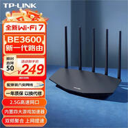 普聯(lián)（TP-LINK）WiFi7千兆無(wú)線路由器 雙頻聚合智能穿墻易展Mesh組網(wǎng) 游戲加速兒童上網(wǎng)管理 配原裝千兆網(wǎng)線tplink 【單2.5G網(wǎng)口BE3600】7DR3630
