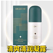千好燈泡肌美容院護(hù)膚品透亮晶瑩修護(hù)醒膚原生液置換霜 凈爽清潤(rùn)凝露50ml