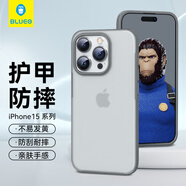 藍(lán)猩先生 適用蘋果15promax手機(jī)殼iPhone15promax保護(hù)套磨砂護(hù)甲超薄防摔保護(hù)殼 高級灰 