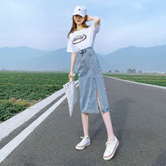她風(fēng)采 牛仔半身裙女夏開叉2021年新款高腰顯瘦中長款寬松包臀長裙a字裙 淺藍(lán)色+腰帶 009 S