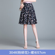 WMOKNN香港潮牌雪紡半身裙女夏印花春秋小個子成熟仙女時(shí)尚簡約性感花裙子花色半裙a字裙碎花百褶短裙 粉花（3046） 4XL
