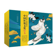 九神鹿中國(guó)傳統(tǒng)文化古風(fēng)繪本禮盒裝（全８冊(cè)）· 清明上河圖 封神傳 昭君出塞 十面埋伏 梁山伯與祝英臺(tái) 高山流水 梅花三弄 一條大河