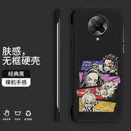 小寸心 紅米k30手機殼 k30pro保護套防摔超薄散熱無(wú)邊框二次元個(gè)性動(dòng)漫創(chuàng  )意潮牌男女硬殼 紅米K30Pro【經(jīng)典黑-鬼滅】