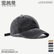 雪茜曼帽子男休閑時(shí)尚棒球帽男士軟頂鴨舌帽遮陽(yáng)帽男生韓版百搭