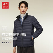紅豆（Hodo）羽絨服男立領輕薄熱暖時尚羽絨服 B5藏青 175/96A 
