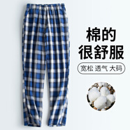 維尼瑪希（VeniMasee）男士睡褲長(zhǎng)褲寬松格子棉質(zhì)厚款家居褲青年大碼棉居家褲起居褲秋冬 (44)號(hào)色 170/M（推薦體重100-130斤）