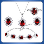 TEUCER925銀項鏈天然石榴石吊墜氣質(zhì)簡(jiǎn)約鎖骨紫水晶生日禮物珠寶彩寶 戴妃石榴石吊墜+耳釘+戒指+手鏈