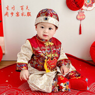 迪士尼（Disney）1周歲禮服男寶寶夏季春秋男孩唐裝紅色百天宴滿月嬰兒抓周衣服夏 醒獅冬款【3件套-衣褲帽】 90 【12-18個月體重22-26斤】