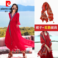 皮爾卡丹（pierre cardin）沙漠旅游拍照超大擺民族風(fēng)紅色連衣裙新疆青海湖波西米亞長(cháng)裙紅裙 紅裙子+高原紅光板披肩 M