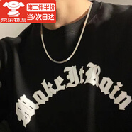 海伊朵雙層蛇骨頸鏈鈦鋼基礎(chǔ)款男女小眾疊戴素鏈亮面嘻哈潮流美式項(xiàng)鏈 單層蛇骨鏈-銀色【50cm】