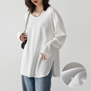CHIC VEN 2025春秋新款U領(lǐng)長(cháng)袖T恤中長(cháng)款開(kāi)叉打底衫體恤衫上衣女chicven 白色（大號常規款） 均碼