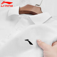 李寧polo衫男短袖春夏季新款冰絲速干t恤男寬松透氣翻領(lǐng)休閑運(yùn)動上衣 白(紐扣黑白隨機(jī)發(fā))100%棉 XL /180