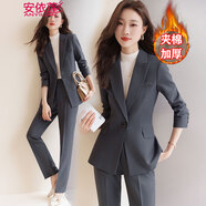 安依蓮職業(yè)西裝套裝女夾棉加厚冬季氣質(zhì)女神范工作服正裝白領(lǐng)西服外套 黑色西裝夾棉款+褲子 L