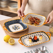 佩爾森（CERAMICS）北歐陶瓷盤(pán)子家用雙耳菜盤(pán)創(chuàng  )意餐具牛排西餐盤(pán)ins風(fēng)好看雙耳烤盤(pán) 雙耳盤(pán)優(yōu)惠裝 4個(gè) 9.25英寸