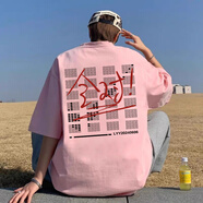 MDlila答題卡全對(duì)t恤男2025新款夏季高考必勝短袖衣服中考滿(mǎn)分定制班服 粉色 3XL （建議170-190斤）